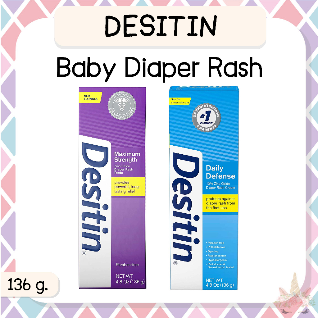 Triple Paste, Zinc Oxide Diaper Rash Cream, Fragrance-Free, 2 oz (57 g)