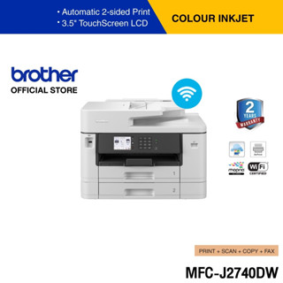 Brother MFC-J2740DW เครื่องพิมพ์มัลติฟังก์ชัน อิงค์เจ็ท (พิมพ์,สแกน,ถ่ายเอกสาร,แฟ็กซ์) รองรับอีเธอร์เน็ตและระบบไร้สายในตัว (ประกันจะมีผลภายใน15วัน หลังจากที่ได้รับสินค้า)