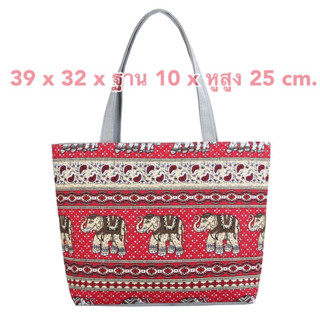 กระเป๋าถือผู้หญิง  ( ราคา 139 บาท ) กระเป๋าเครื่องสําอาง  แบบพกพา กระเป๋าแฟชั่น