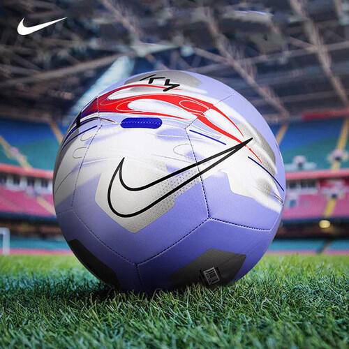 nike kylian mbappe pitch soccer ball