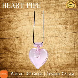 HEART PIPE รูปทรงหัวใจพร้อมสายคล้องคอ