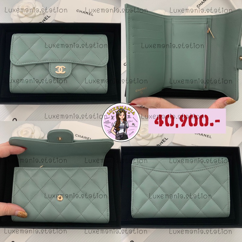 👜: New!! Chanel Tri-fold Medium Wallet เขียวตุ่น 22C GHW Holo31‼️ก่อนกดสั่งรบกวนทักมาเช็คสต๊อคก่อนนะคะ‼️