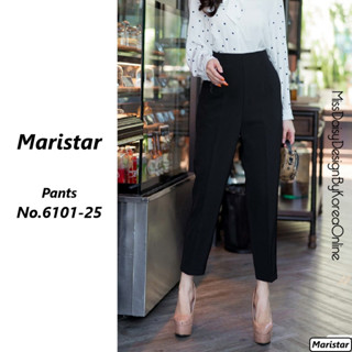 Maristar กางเกงขา 9 ส่วน No.6101 ผ้า Polyester 100% เกรดคุณภาพสูง