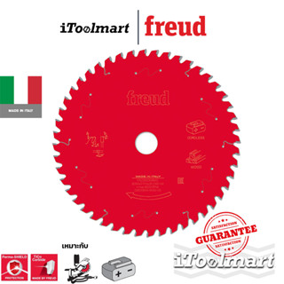 FREUD FR23W004MC ใบเลื่อยวงเดือน ตัดไม้ ขนาด 10 นิ้ว (250 mm.) 48 ฟัน