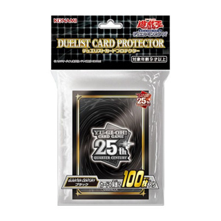 Konami Yu-Gi-Oh! Duelist Card Protector : Quarter Century 25th Black ซองใส่การ์ด (100 ซอง) 4988602175738 (การ์ดยูกิ)