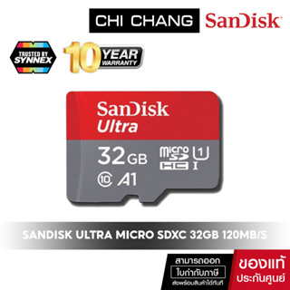 ไมโครเอสดีการ์ด SANDISK ULTRA MICRO SDHC SQUA4 32GB # SDSQUA4-032G-GN6MN (10Y)