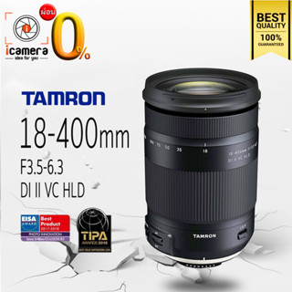 Tamron Lens 18-400 mm. F3.5-6.3 Di II VC HLD - รับประกันร้าน icamera 1ปี