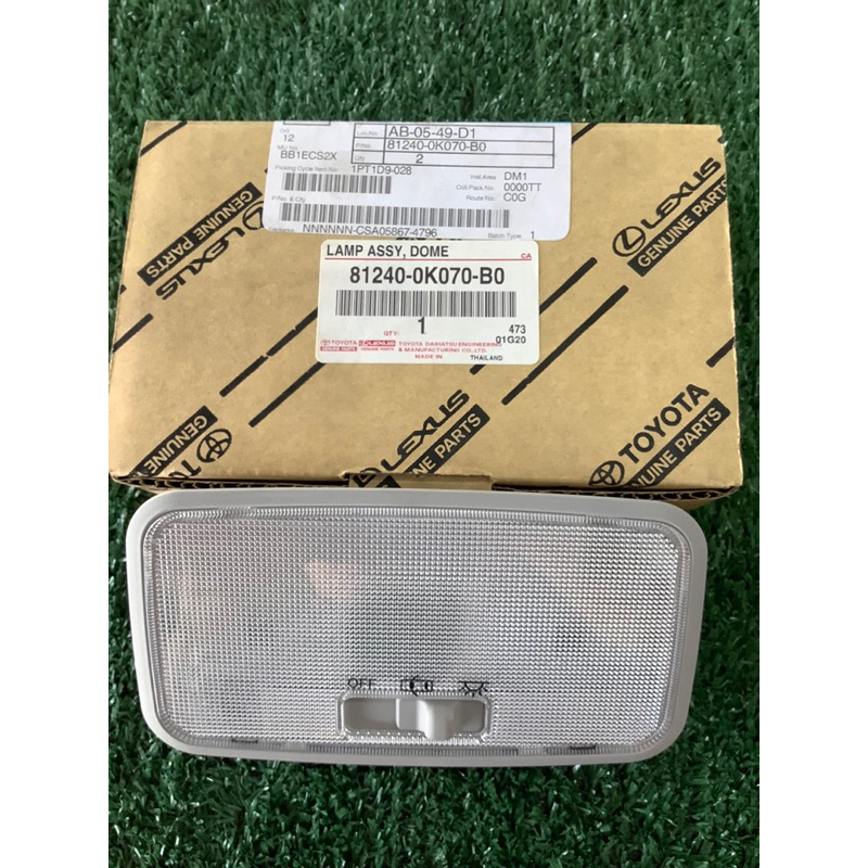 💥แท้ห้าง💥ไฟในเก๋งรีโว่ TOYOTA