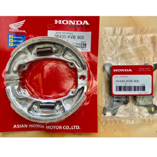 ✅ ผ้าเบครหน้า+หลัง(เกรดแท้) HONDA SCOOPY-i ( 2021 ) - ฮอนด้า สกูปปี้ไอ ปี 2021 รุ่นไฟหน้า LED รหัส K59