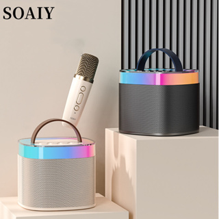 SOAIY ไมโครโฟนคู่ rgb mini small wireless outdoor portable Karaoke speaker box แบบพกพากลางแจ้ง