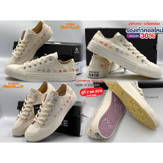 รองเท้าผ้าใบ Chuck Taylor All Star Things to Grow Women(36-40) รองเท้าผ้าใบสำหรับผญ ทรงสวย ใส่สบายH7A001