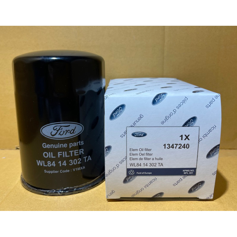 กรองเครื่อง Ford RangerTurbo, Mazda fighter-Turbo.(WL84-14-302)