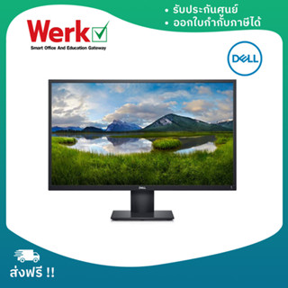 Dell Monitor E2020H, 19.5” (จอคอมพิวเตอร์) ความละเอียด 1600x900, TN, DP+VGA