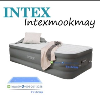 สระว่ายน้ำ Intex 64902