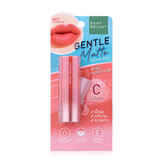 Baby Bright Gentle Matte Collagen Lipstick 3.7g  ลิปสติกเนื้อแป้ง นุ่มละมุน เกลี่ยง่าย