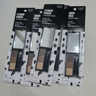 แท้💯 Daiso eyebrow powder ผลิต 22