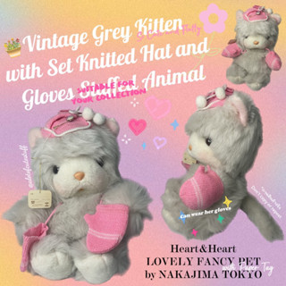 RARE ตุ๊กตาน้องแมวเทา ขนนุ่มฟูเป็นงานตัวแข็ง ตั้งโชว์ Vintage Grey Kitten with Set Knitted Hat and Gloves Stuffed Animal