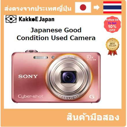 【ญี่ปุ่น กล้องมือสอง】[Japan Used Camera] Sony Sony Cyber-Shot WX100 (18.2 million/Optical X10) Pink