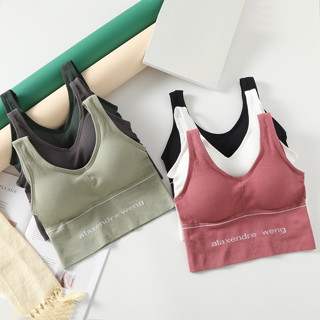 Sport bra-658 สปอร์ตบราตัวยาว เว้าหลัง เสื้อครอป เสื้อกล้าม เสื้อออกกำลังกาย crop top