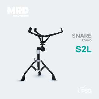 MR.DRUMM  : S2L SNARE STAND