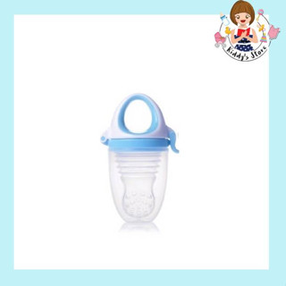 Kidsme Food Feeder Plus – Single Pack ที่ป้อนอาหารเด็กแบบยืดหยุ่น แพ็คเดี่ยว สีฟ้า