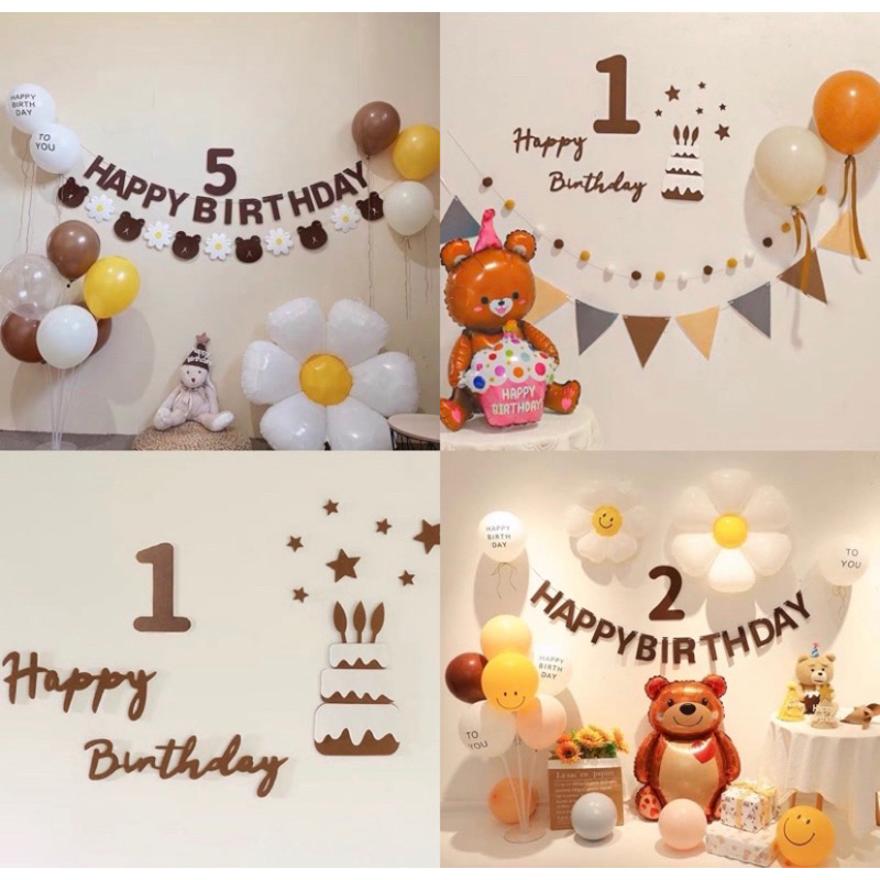 ลูกโป่งมินิมอล ตัวเลขติดผนัง 0-9  ผ้าสักหลาด สีน้ำตาล ตัวอักษร น่ารักสุดด