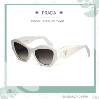 แว่นกันแดด Prada :  PR07YSF 142130 SIZE 55 MM.