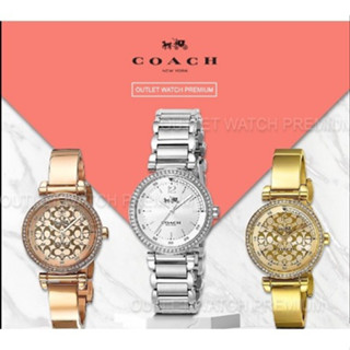 COACH  14502194 14502195 14502200 - 30 MM นาฬิกาแบรนด์เนมCOACH นาฬิกาสำหรับผู้หญิง สินค้าพร้อมจัดส่ง OWC74