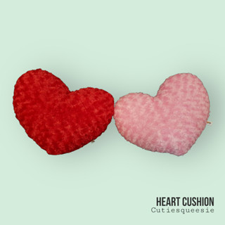 ตุ๊กตาหมอนอิงหัวใจ ผ้ากุหลาบ Cushion (Heart)