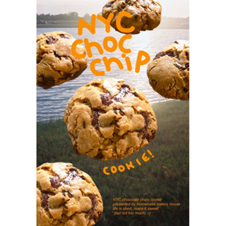 🚚พร้อมส่ง สดใหม่ทุกออเดอร์🍪Nyc choc chip cookie