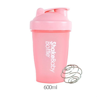 ของแท้ (พร้อมส่ง) แจ้งสีในแชท Shake Baby Bottle แก้วเชคเขย่าโปรตีน สีสันสดใส ขนาด 600 ml