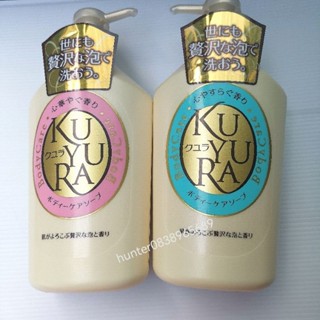 SHISEIDO Kuyura Body Care Soap​ ครีมอาบน้้้ำน้ำนม​ ช่วยผลัดเซลล์ผิว ขวด550ml-รีฟิล400ml