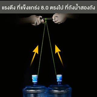 （จัดส่งจากประเทศไทย）สาย PE JOF X9 High Strength by JOF สายพีอีพรีเมี่ยม x9 ถัก9 100ม. (สีรุ้ง/สีดำ)