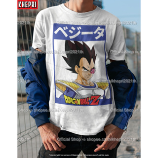 เสื้อยืด Unisex รุ่น เบจิต้า Vegeta T-Shirt ดราก้อนบอลแซด Dragon Ball Z สวยใส่สบายแบรนด์ Khepri Cotton TC ระวังของปลอม!