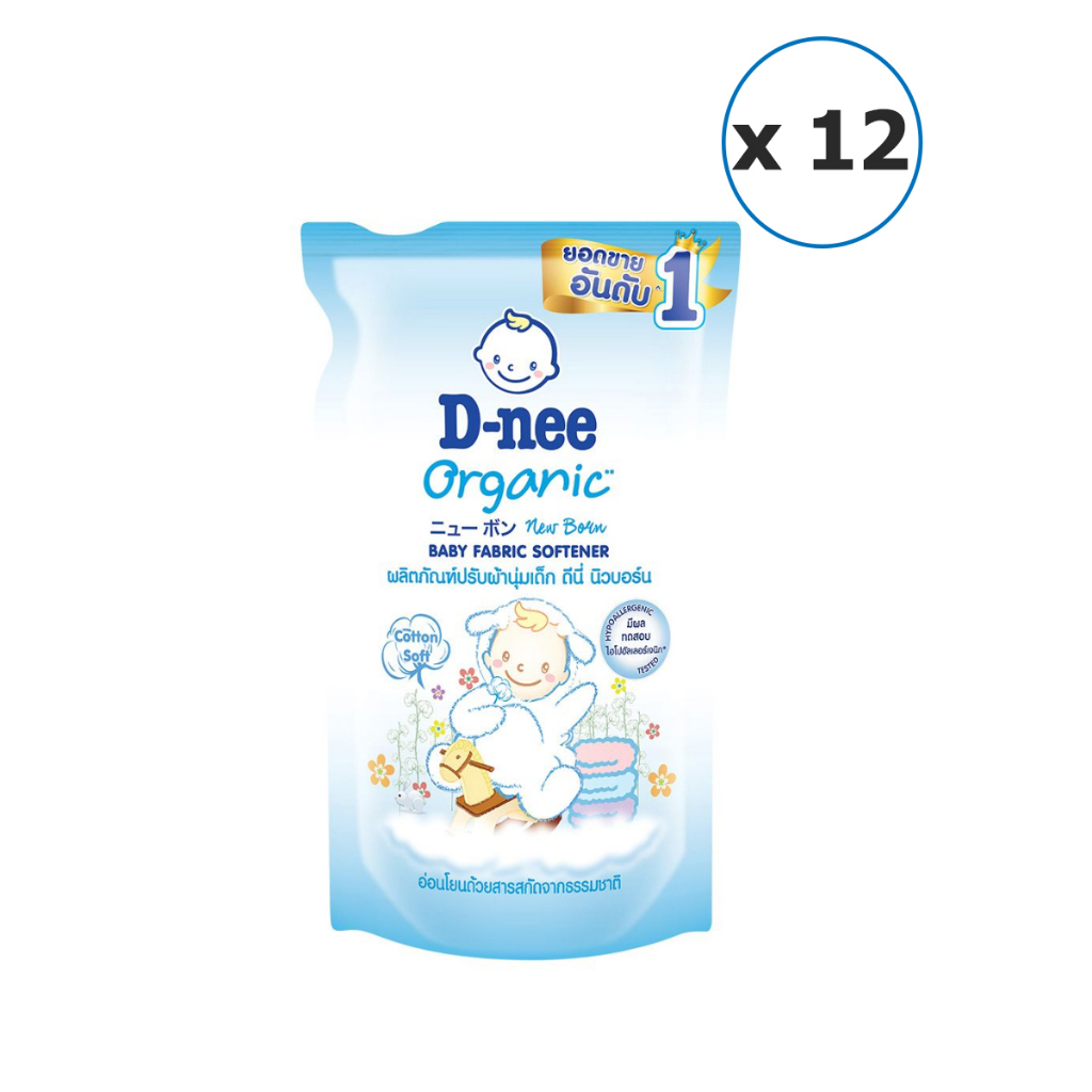 [ยกลัง] D-nee newborn ดีนี่ นิวบอร์น ผลิตภัณฑ์ ปรับผ้านุ่ม เด็ก ชนิดถุงเติม 550 มล. x 12 ถุง