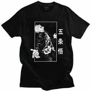 🔥 เสื้อยืด Jujutsu Kaisen พิมพ์ลาย Anime เสื้อยืดคอกลมสำหรับผู้ชายและผู้หญิงสีดำ 🔥