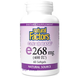 Natural Factors, CLEAR BASE® Vitamin E 400 IU, 60 Softgels