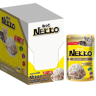 อาหารแมว Nekko ปลาทูน่าหน้าปลาข้าวสาร 70 g x 12 ซอง