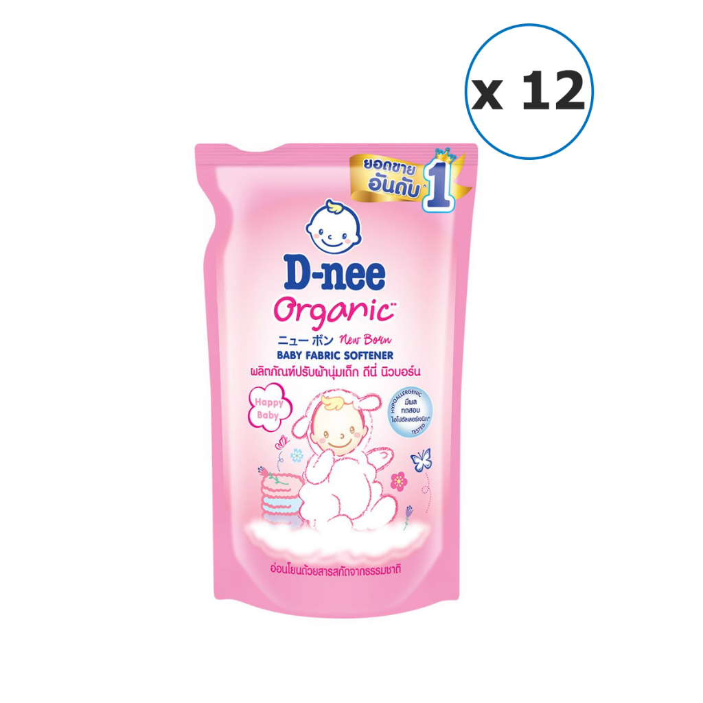 [ยกลัง] D-nee newborn ดีนี่ นิวบอร์น ผลิตภัณฑ์ ปรับผ้านุ่ม เด็ก ชนิดถุงเติม 550 มล. x 12 ถุง