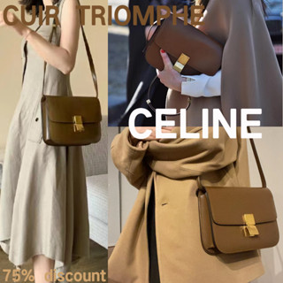 CELINE กระเป๋าสะพายข้างขนาดใหญ่/กระเป๋าสะพายไหล่/สายสะพายไหล่แบบถอดได้และปรับได้/หลากสี