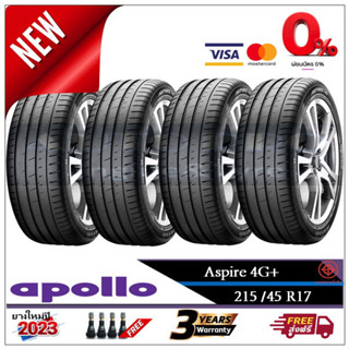 215/45R17 Apollo Aspire4G+ |2,4 เส้น| *ปี2023*-ส่งฟรี- ผ่อน0% ยางใหม่ ยางอะพอลโล่