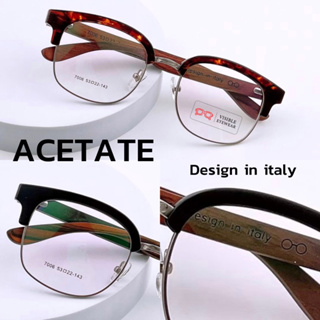 7006 กรอบแว่น Acetate ขาไม้ Visibleeyewear