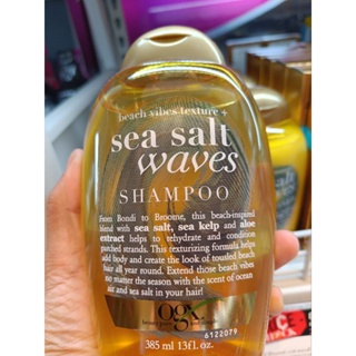 โอจีเอ็กซ์ แชมพู OGX conditioner OGX Sea salt wave shampoo 385 ml
