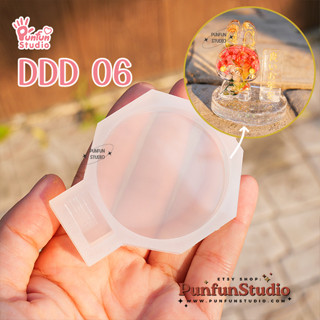 แม่พิมพ์ฐาน 3D / DDD 06 Mold / Silicone Mold