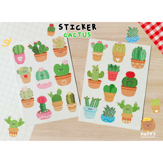 🌵 พร้อมส่ง 🌵 สติกเกอร์ไดคัทรูปกระบองเพรช 20 แบบ