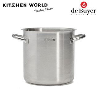 de Buyer 3507 Stockpot Without Lid Prim Appety 20-40 cm. / หม้อซอส