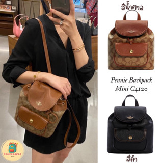 ส่งฟรี [PENNIE C4120] PENNIE BACKPACK 22 IN SIGNATURE CANVAS เป้สะพายหลังมินิน่ารัก