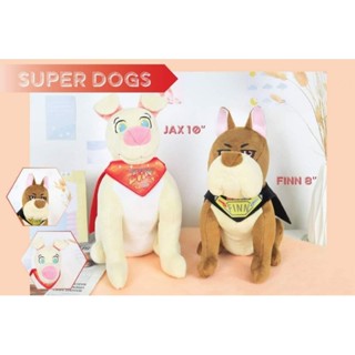 ตุ๊กตา น้องหมา Super Dog ตุ๊กตาน้องหมาแจ๊ค,น้องหมาฟินน หมาน้อยสุดน่ารัก