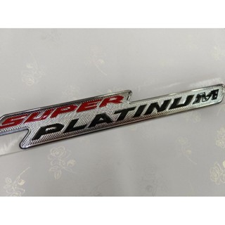 โลโก้  SUPER PLATINUM. ติดรถ ISUZU