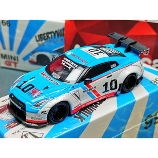 MiniGT LB★WORKS Nissan GT-R MALAYSIA DIECAST EXPO 2019